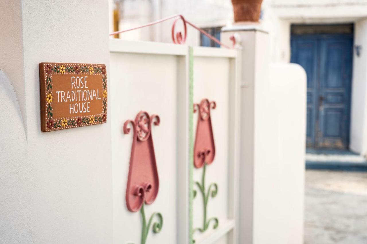 Rose Traditional House Archangelos (Rhodes)